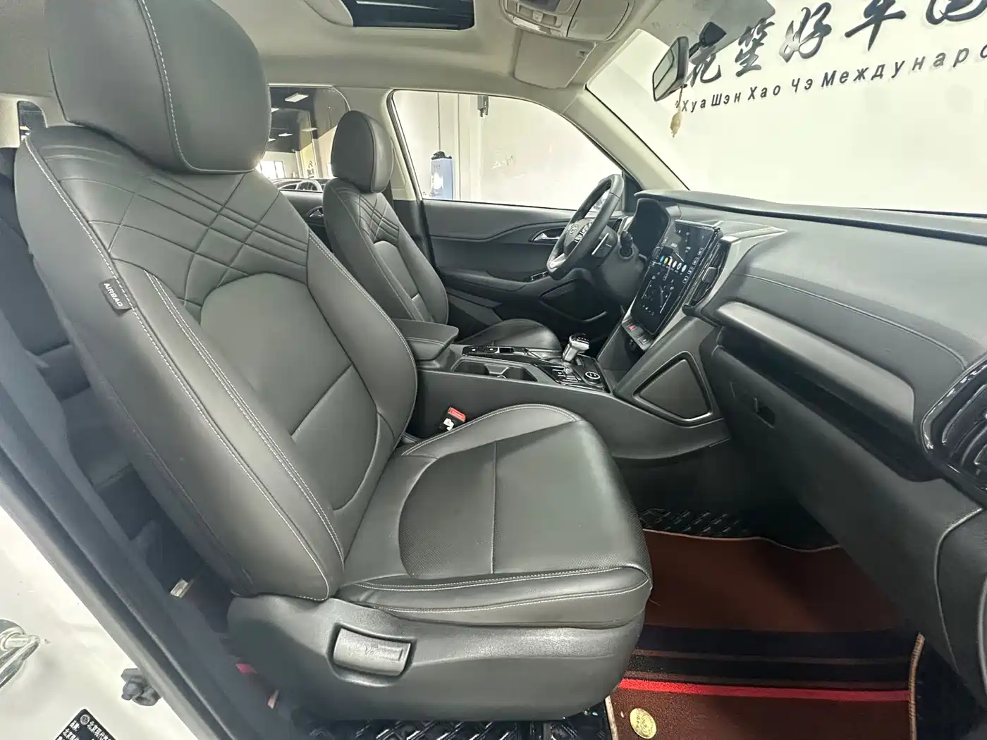 Hyundai ix35, фото 18