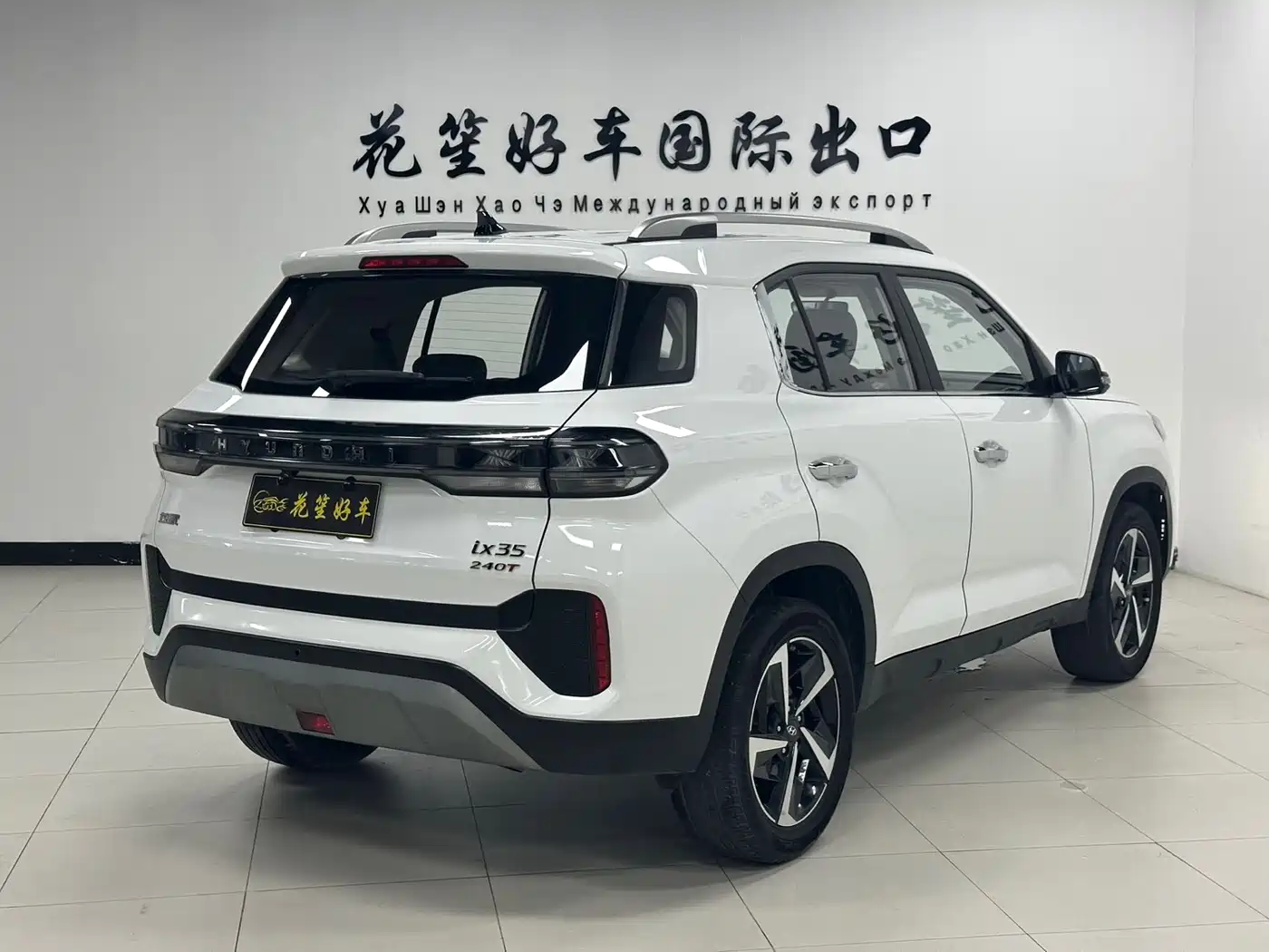 Hyundai ix35, фото 22