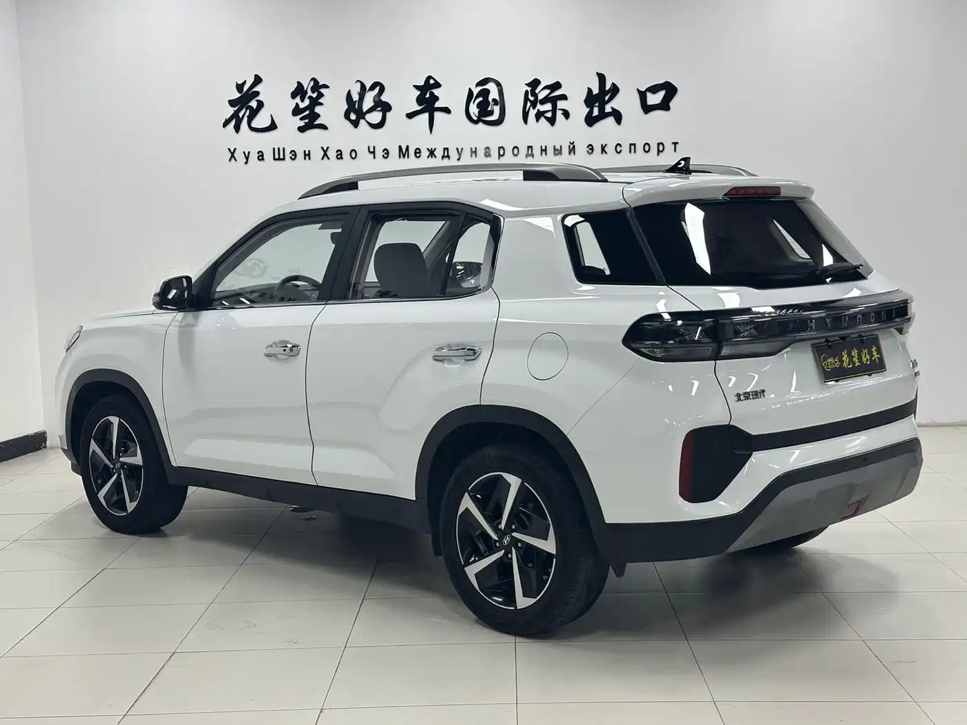 Hyundai ix35, фото 24