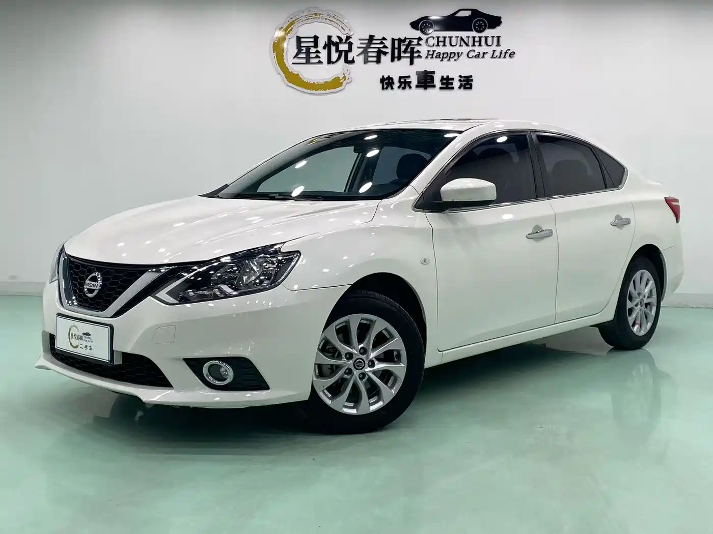 Nissan Sylphy, фото 1