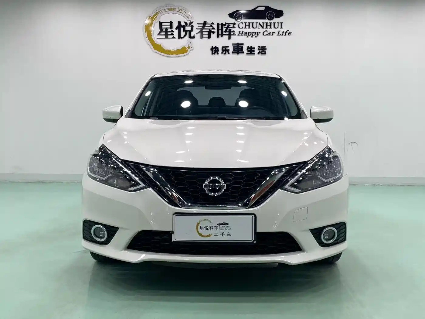Nissan Sylphy, фото 2