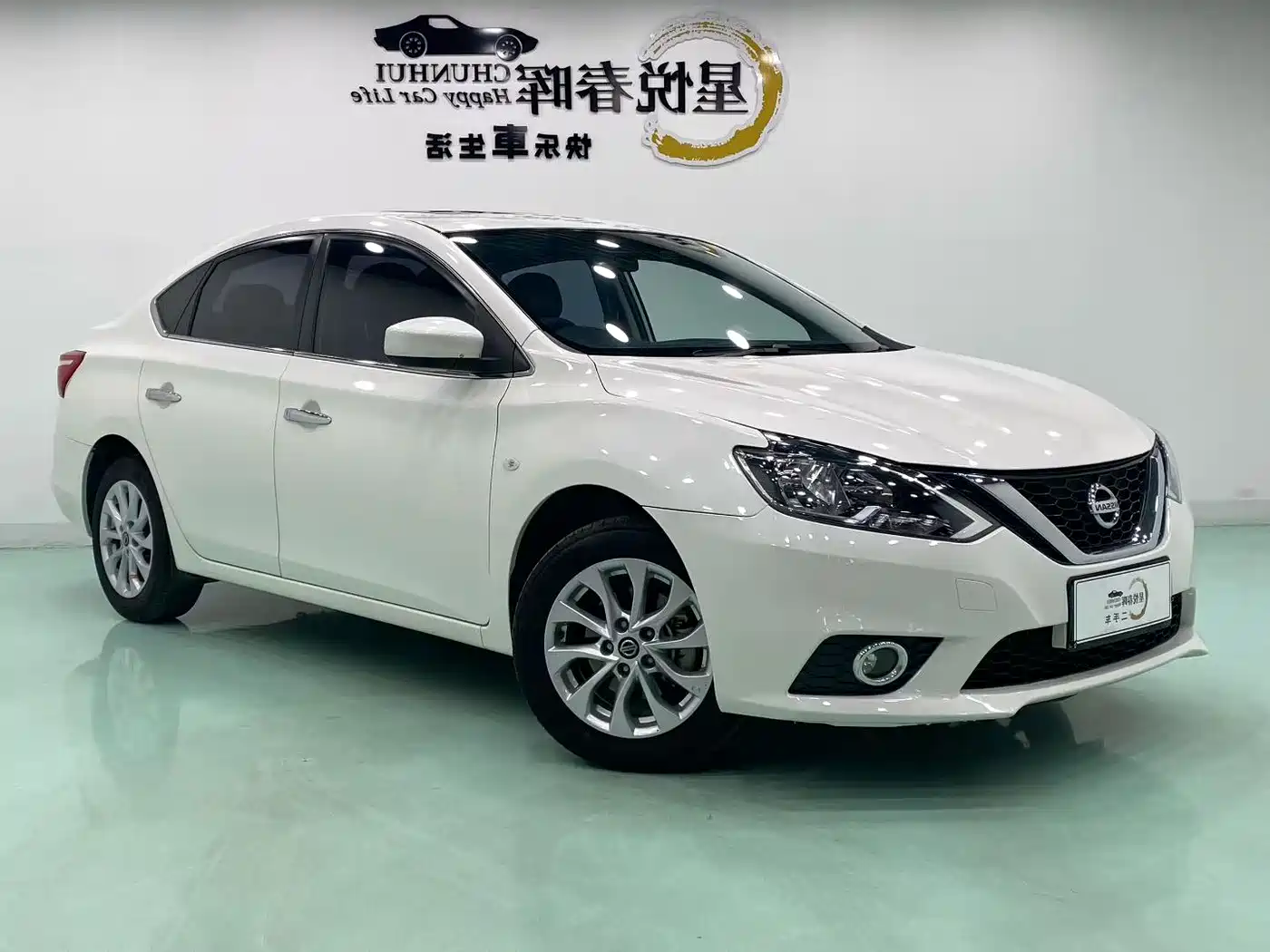 Nissan Sylphy, фото 3