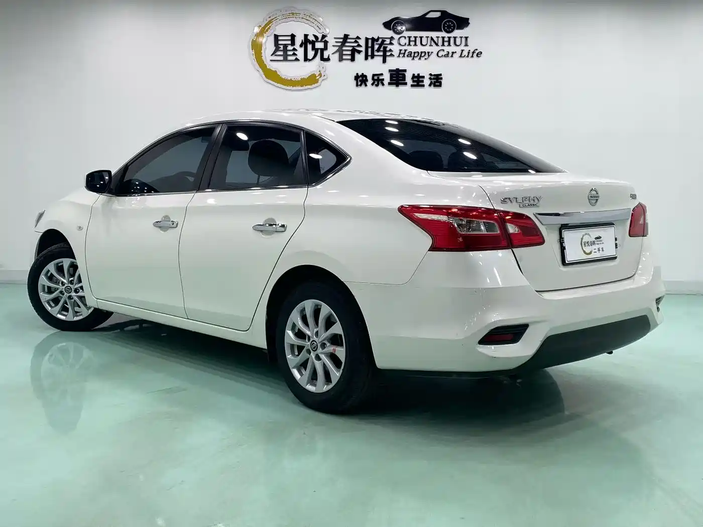 Nissan Sylphy, фото 7