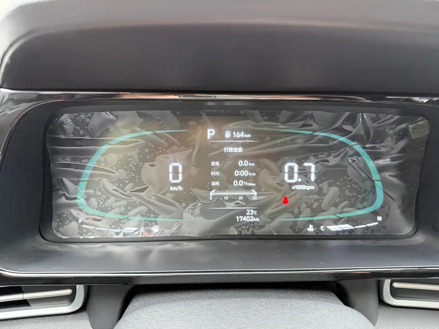 Hyundai Elantra, фото 18