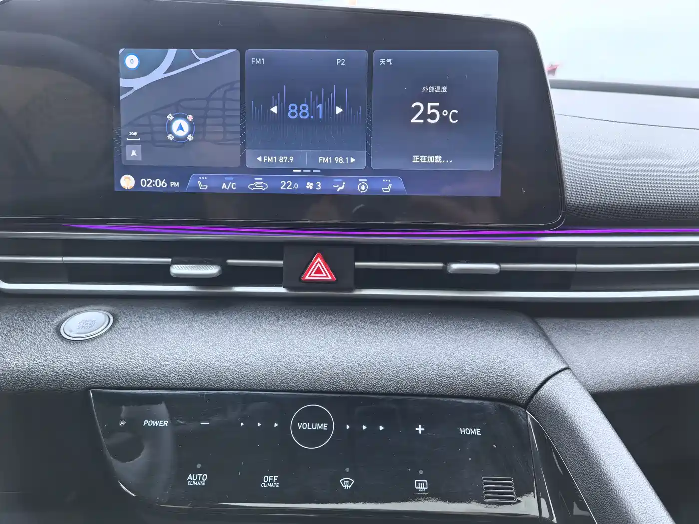 Hyundai Elantra, фото 4