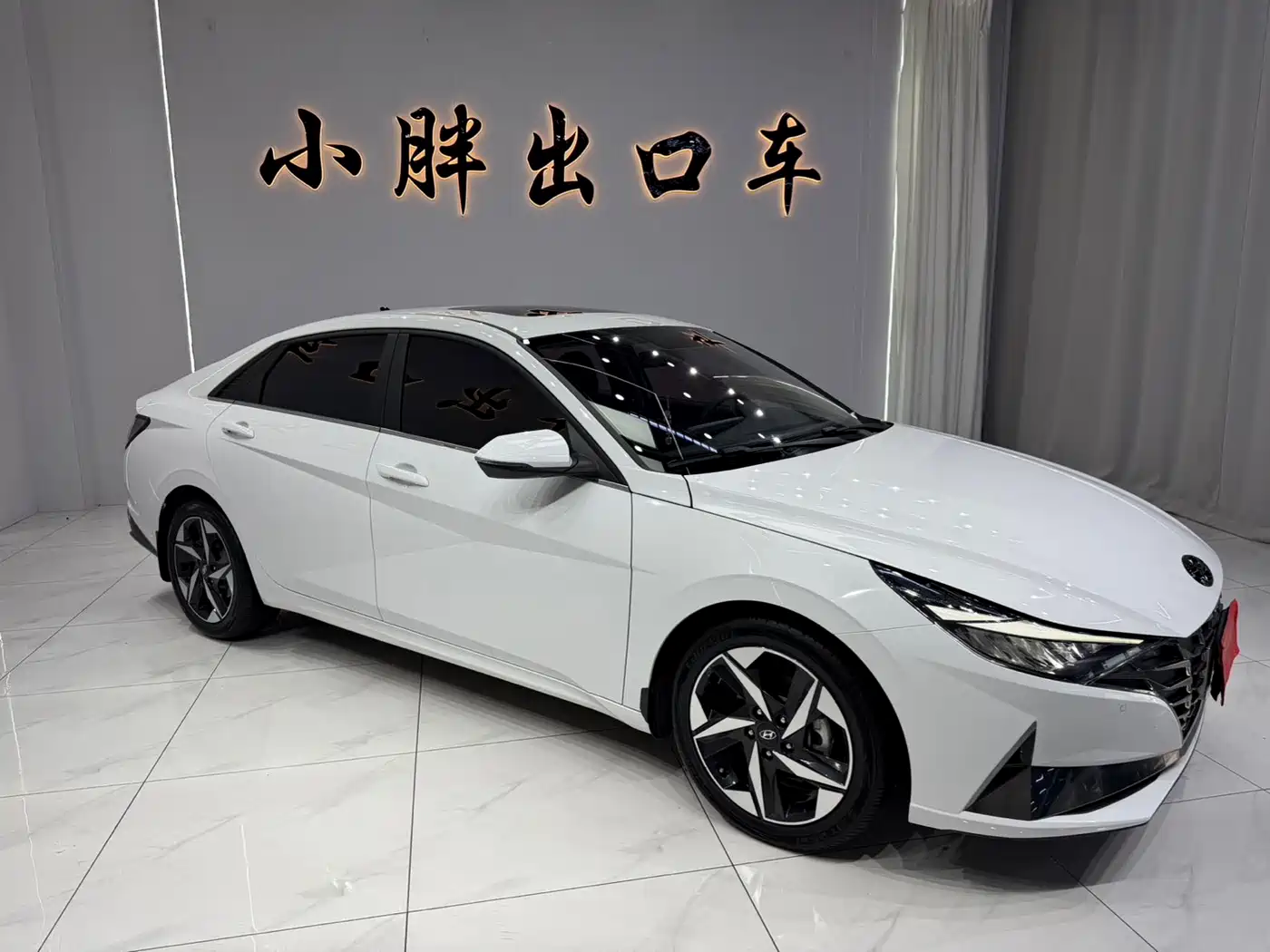 Hyundai Elantra, фото 2