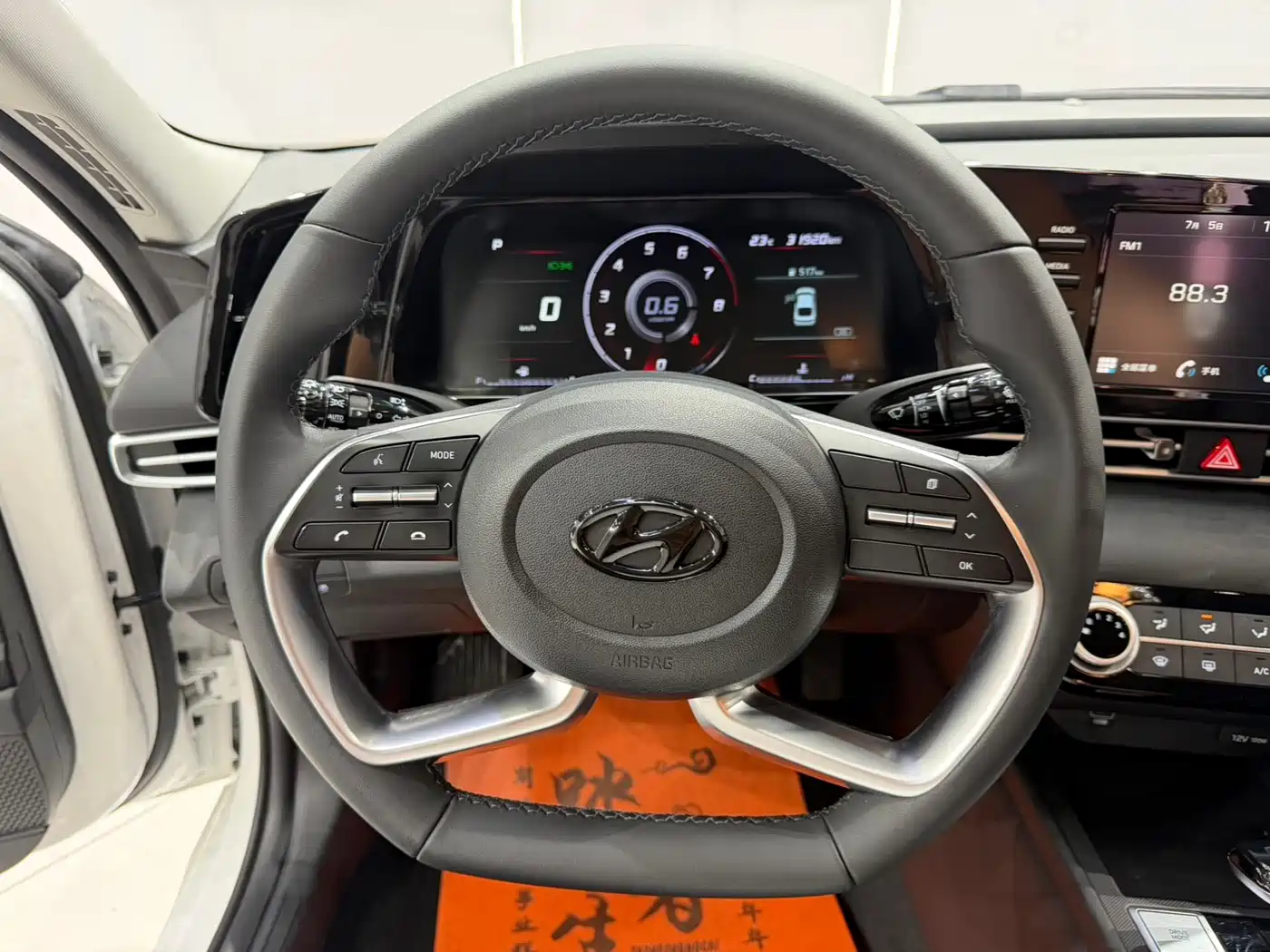 Hyundai Elantra, фото 3
