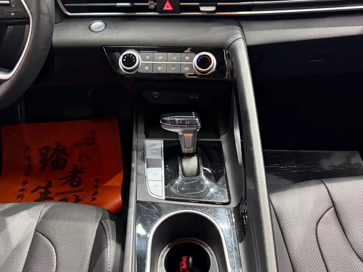 Hyundai Elantra, фото 7
