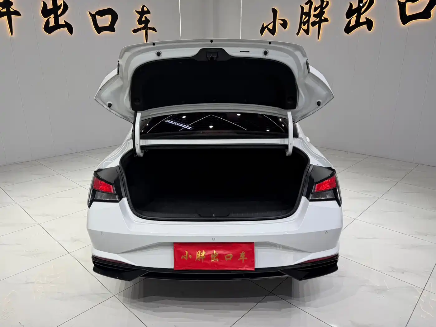 Hyundai Elantra, фото 10