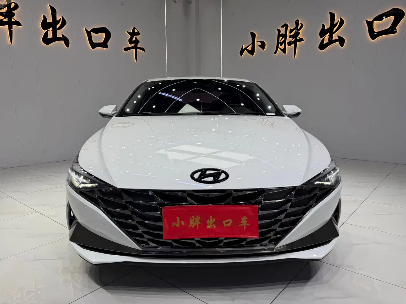 Hyundai Elantra, фото 13