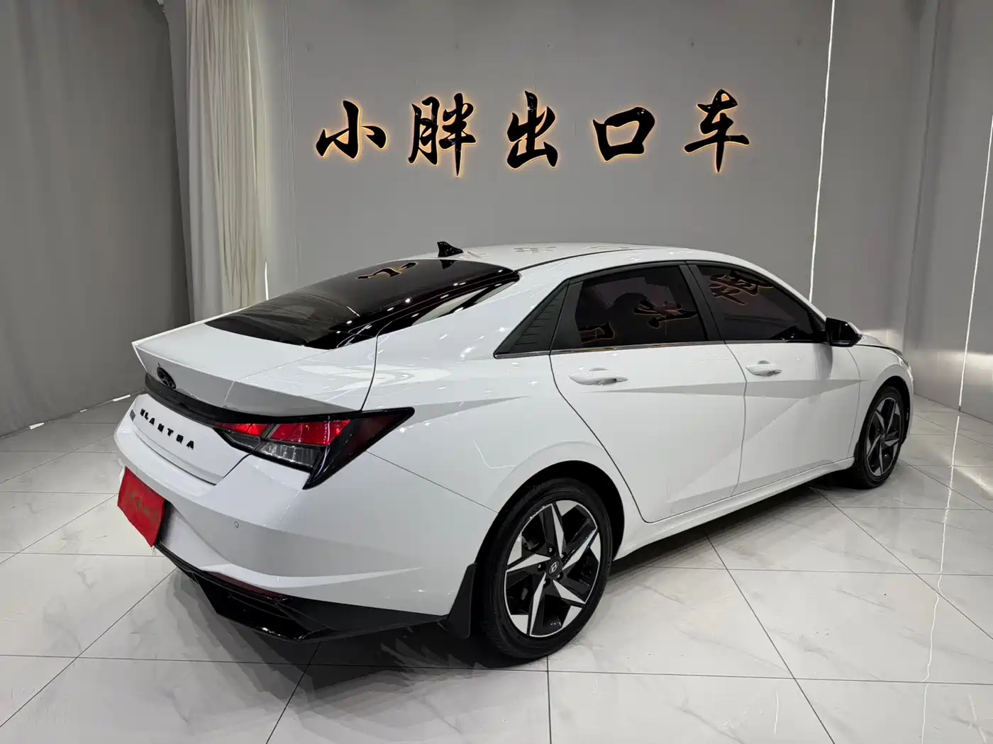 Hyundai Elantra, фото 16