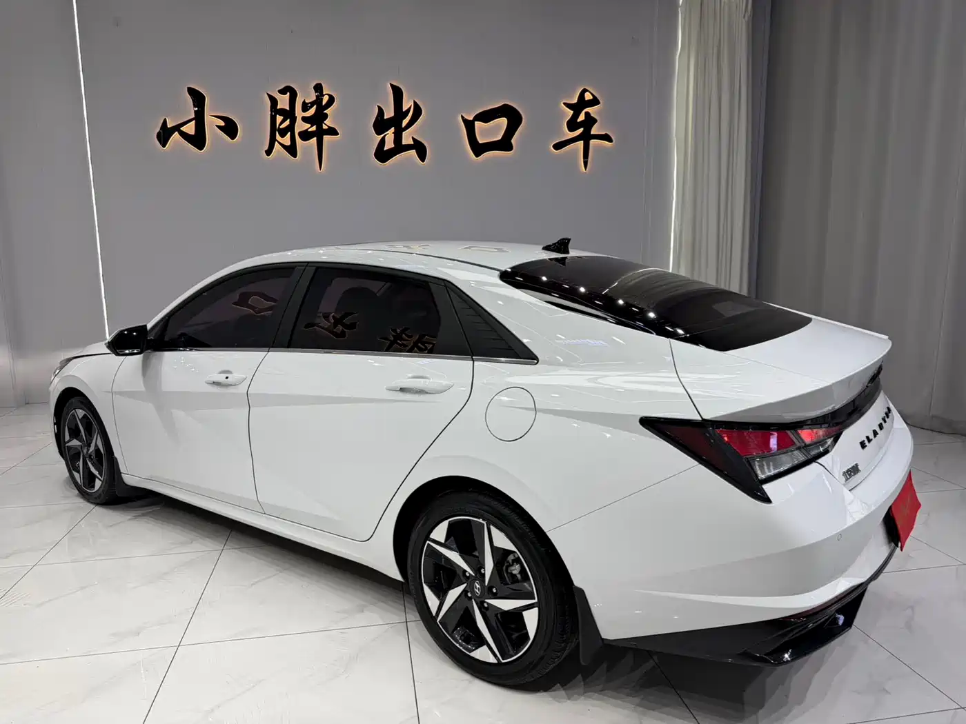 Hyundai Elantra, фото 18