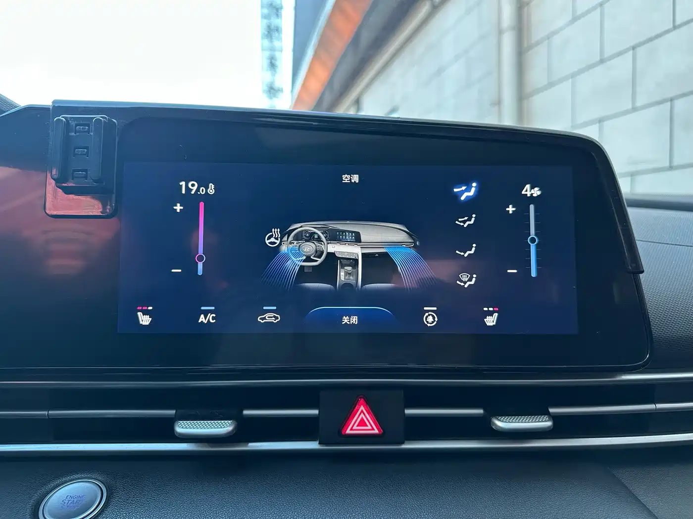 Hyundai Elantra, фото 3