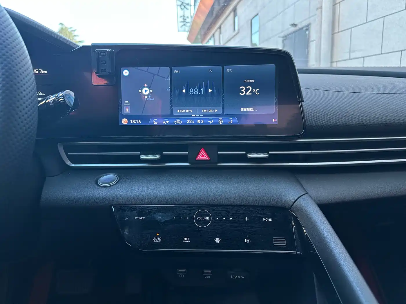 Hyundai Elantra, фото 22