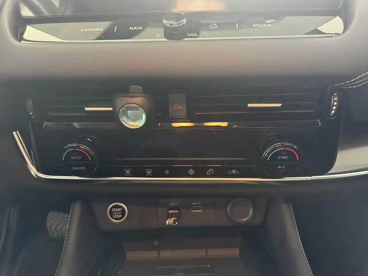 Nissan Qashqai, фото 6