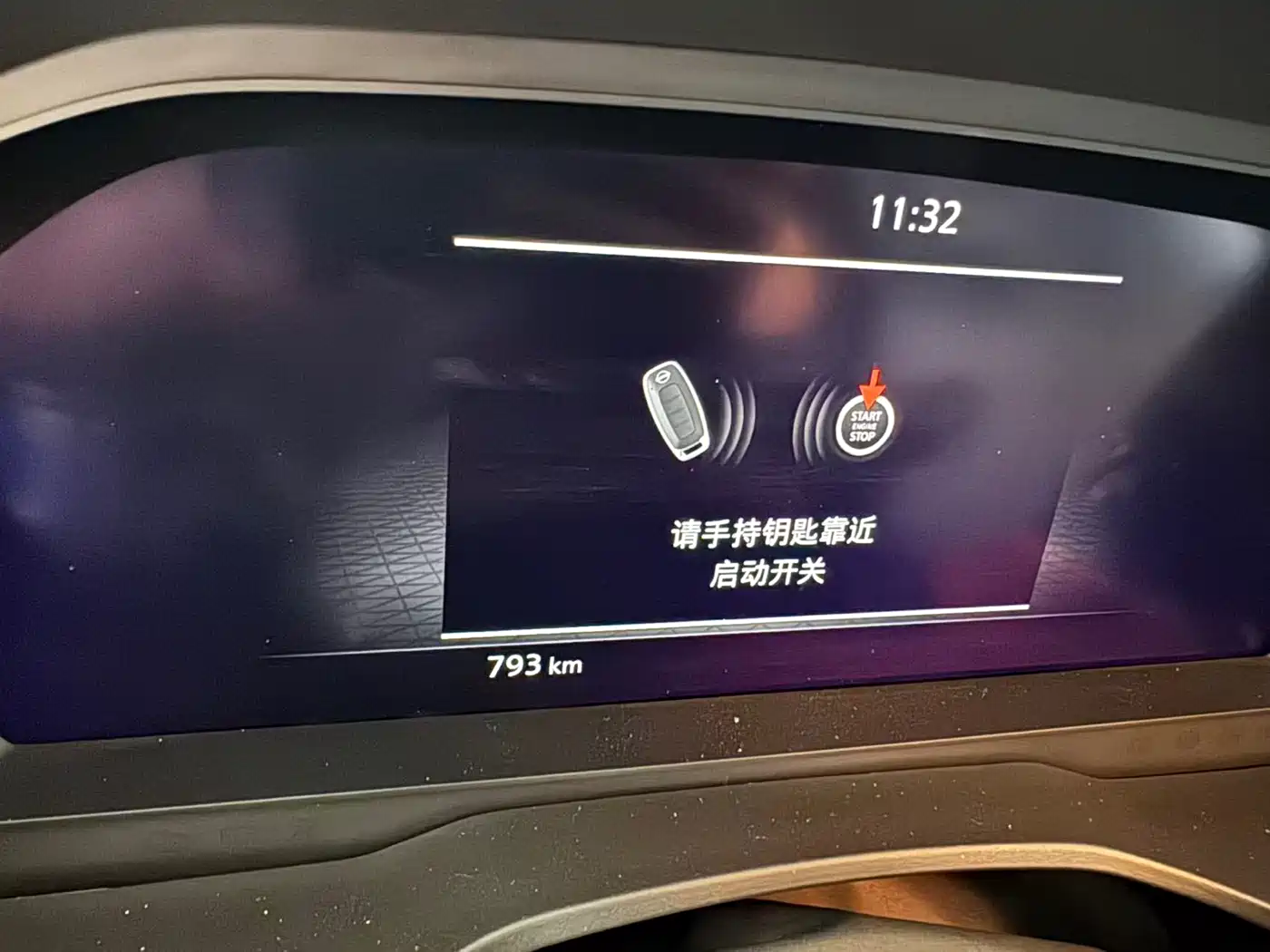 Nissan Qashqai, фото 7