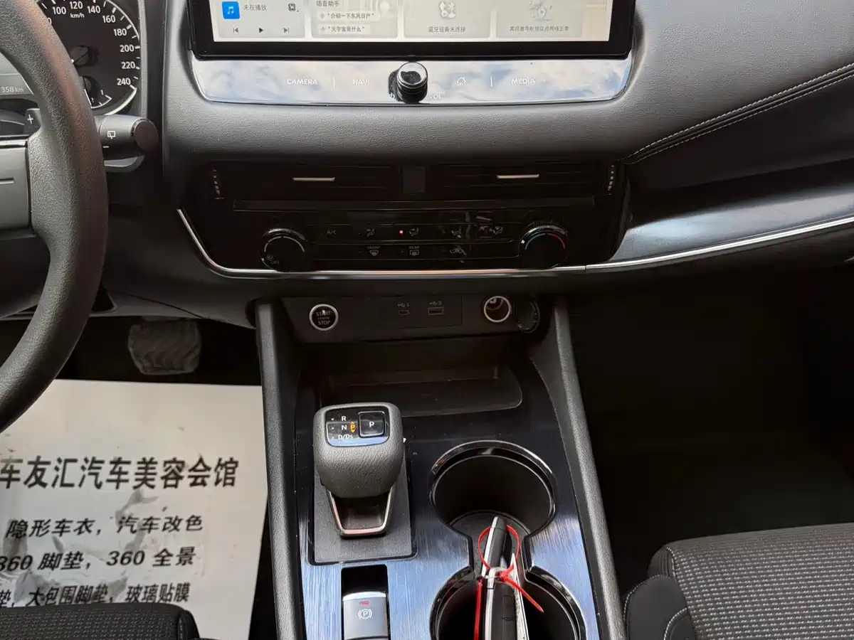 Nissan Qashqai, фото 12