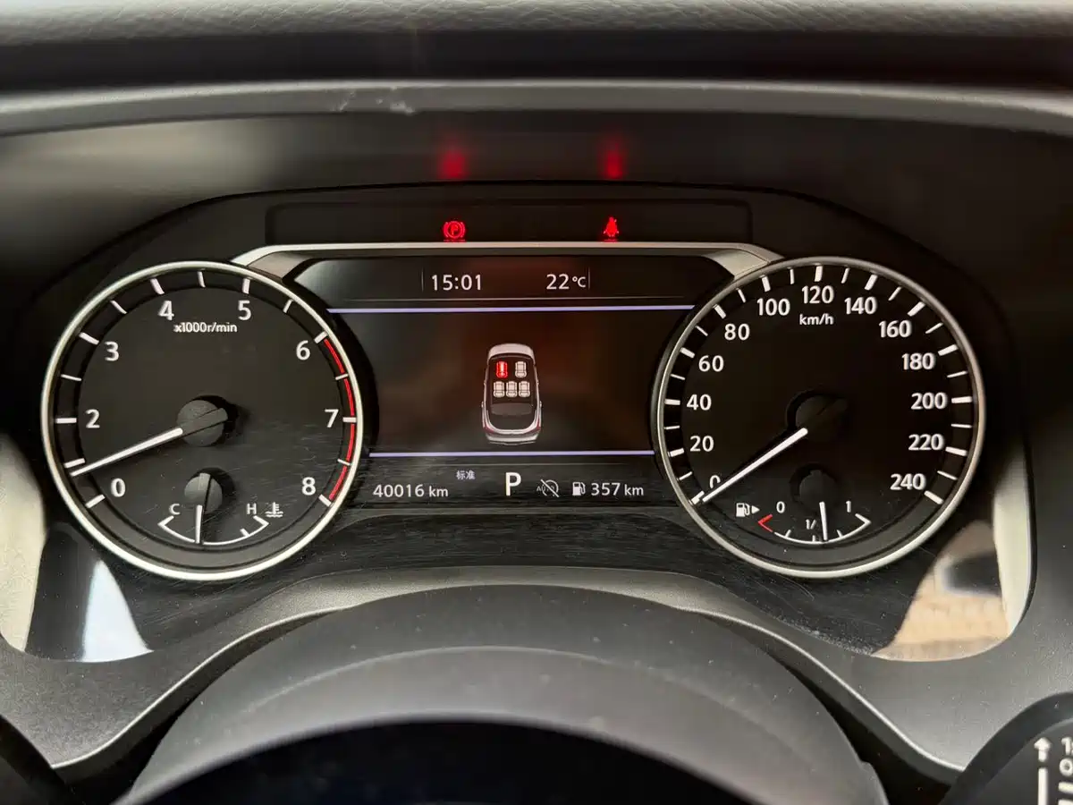 Nissan Qashqai, фото 15