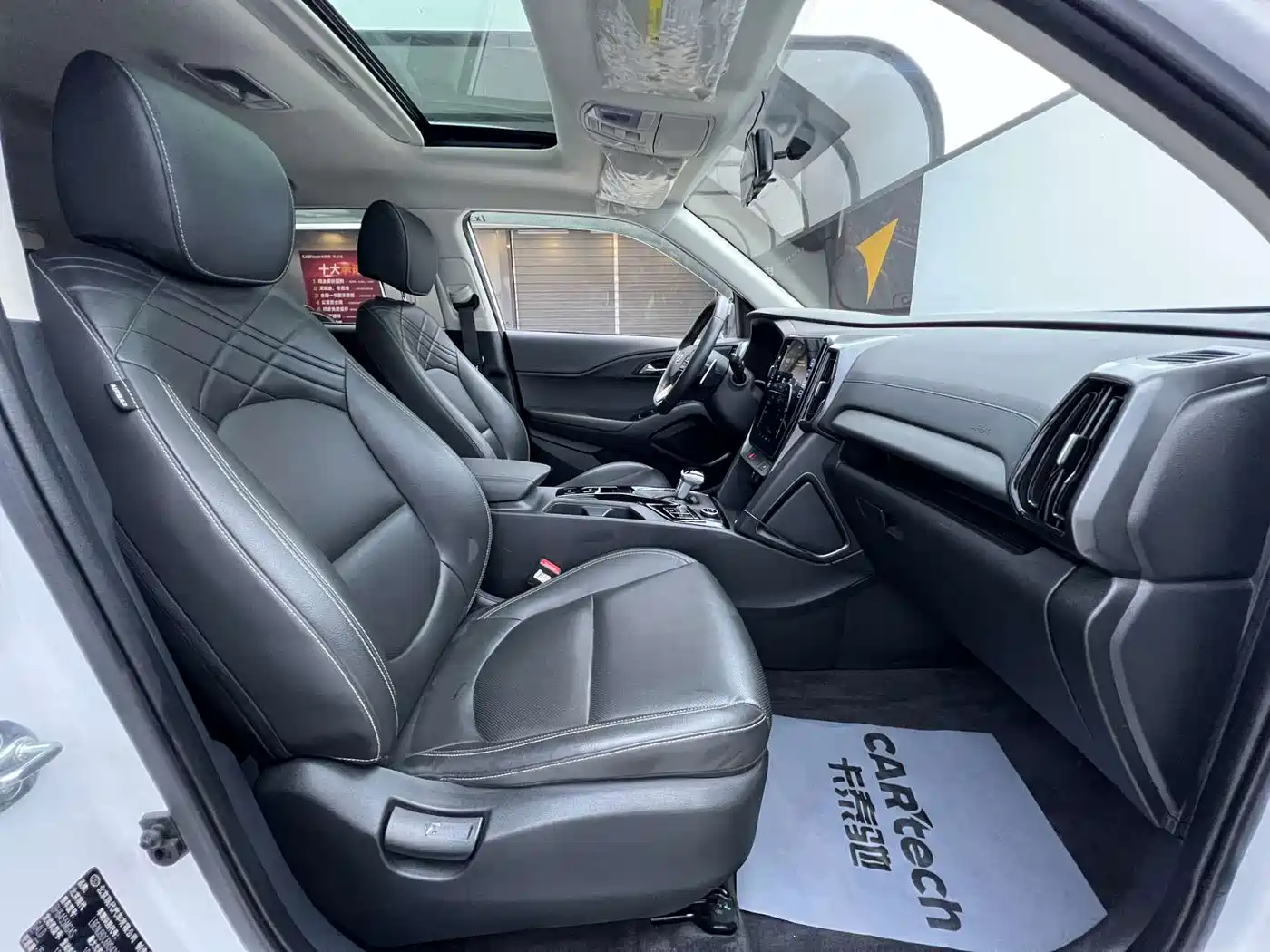 Hyundai ix35, фото 7
