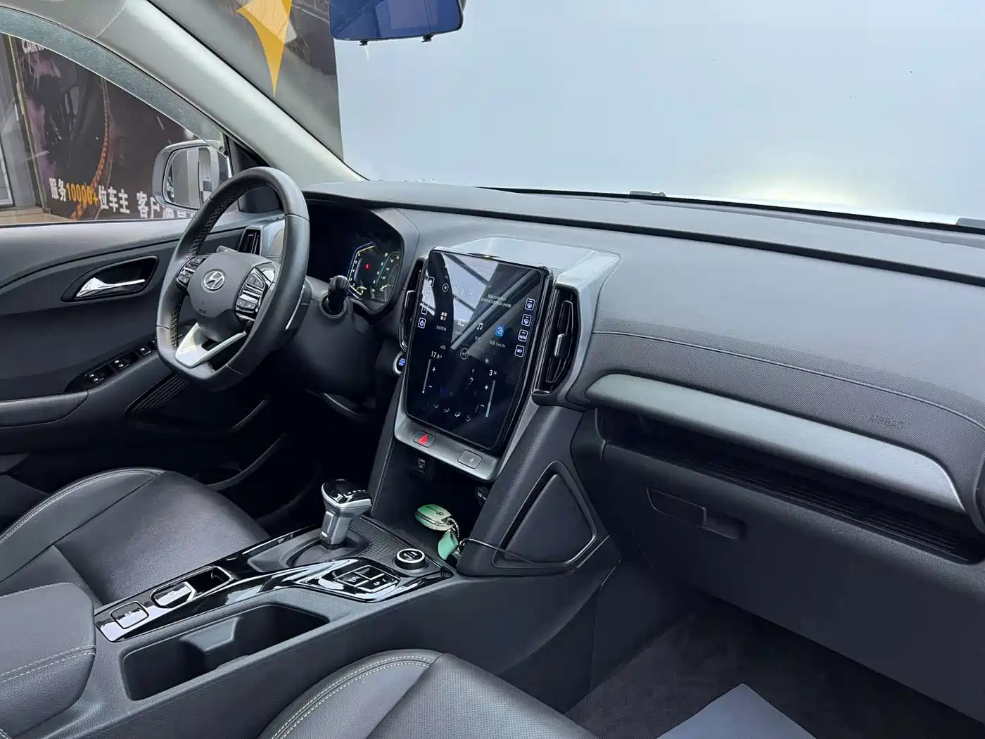 Hyundai ix35, фото 10