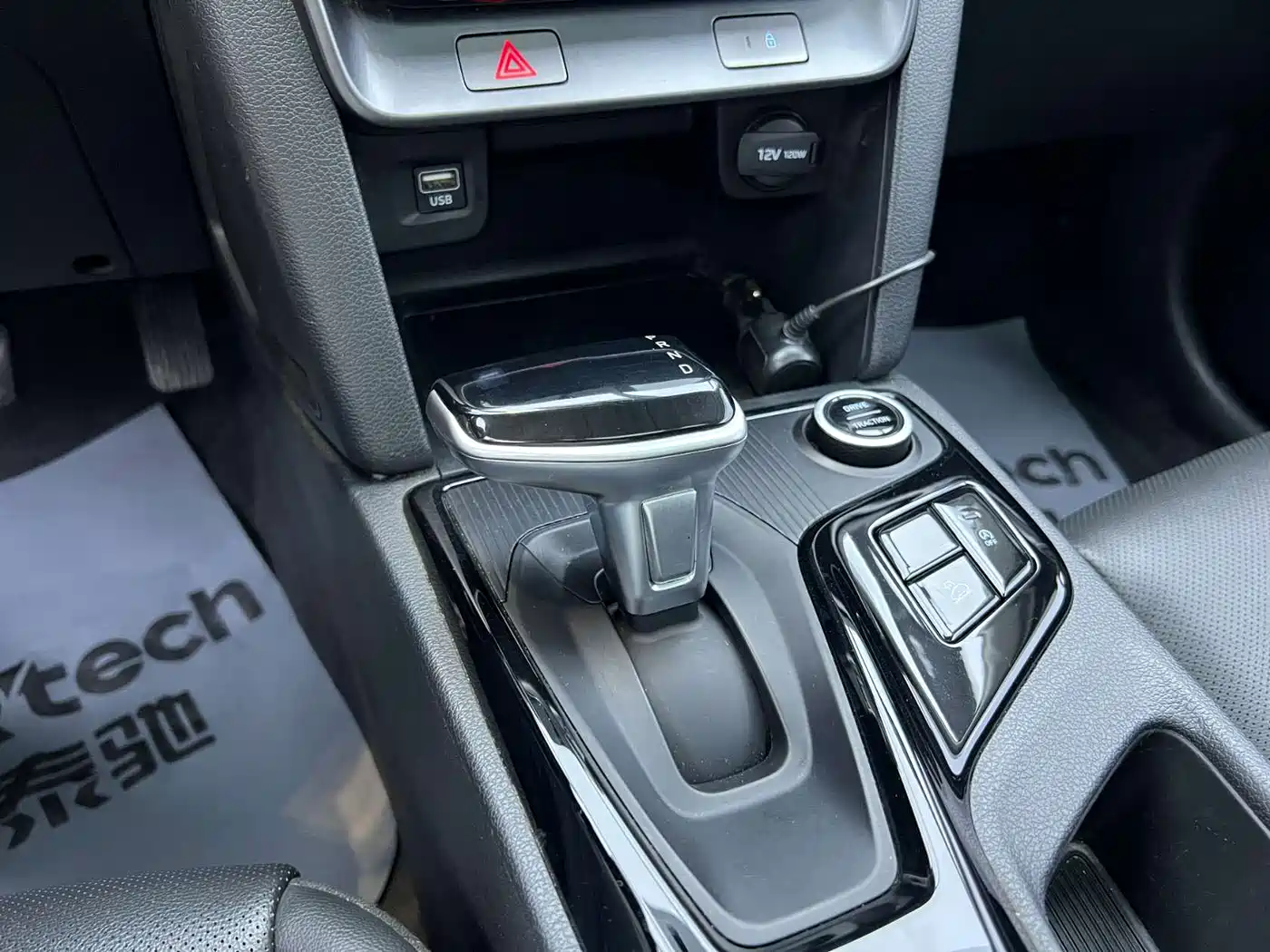 Hyundai ix35, фото 19