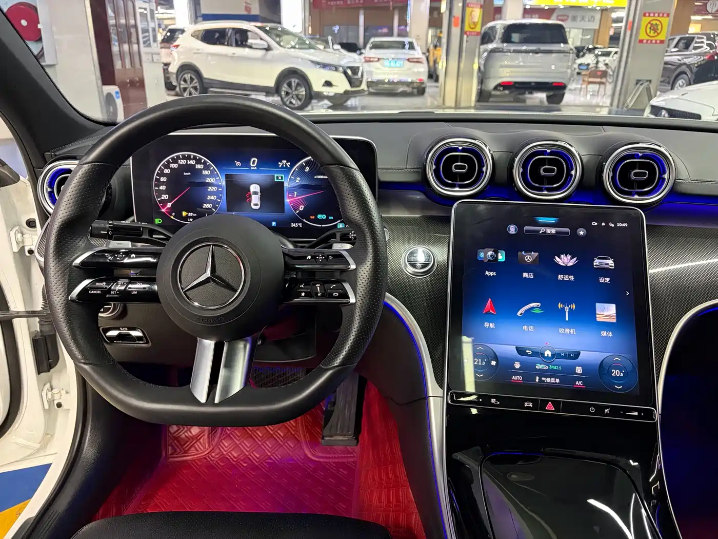 Mercedes-Benz C-Class, фото 5