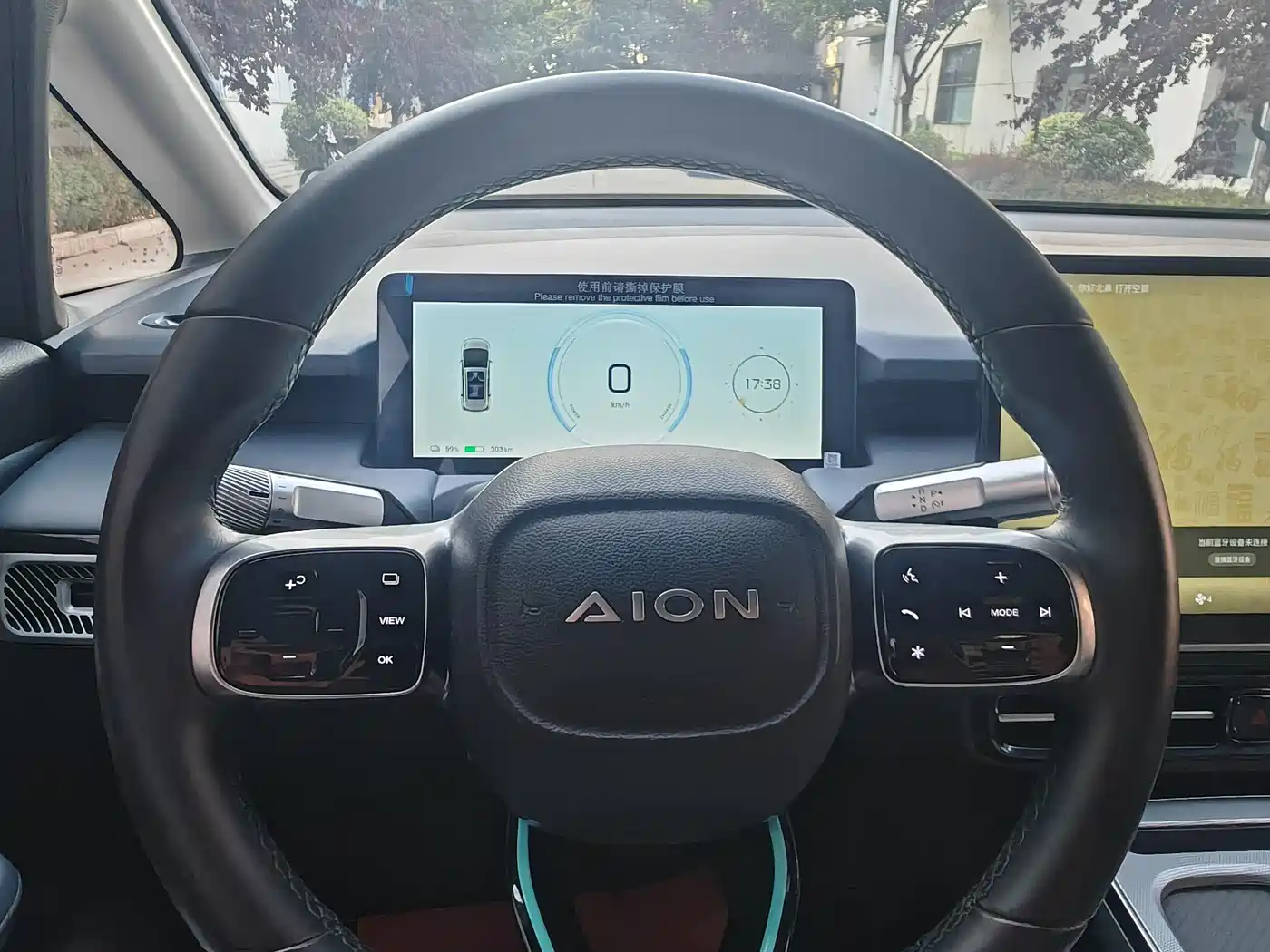AION Y, фото 8