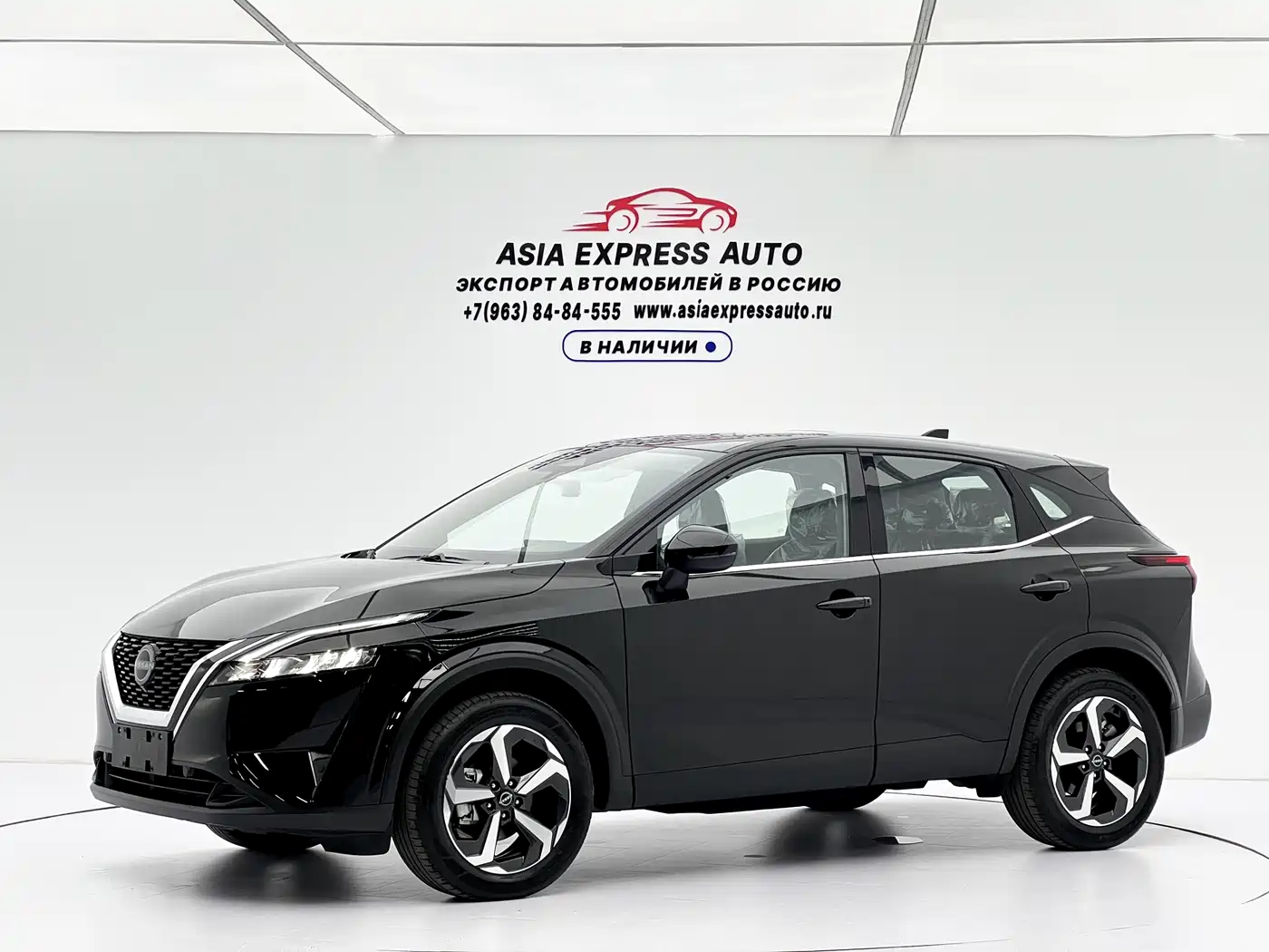Nissan Qashqai, фото 1