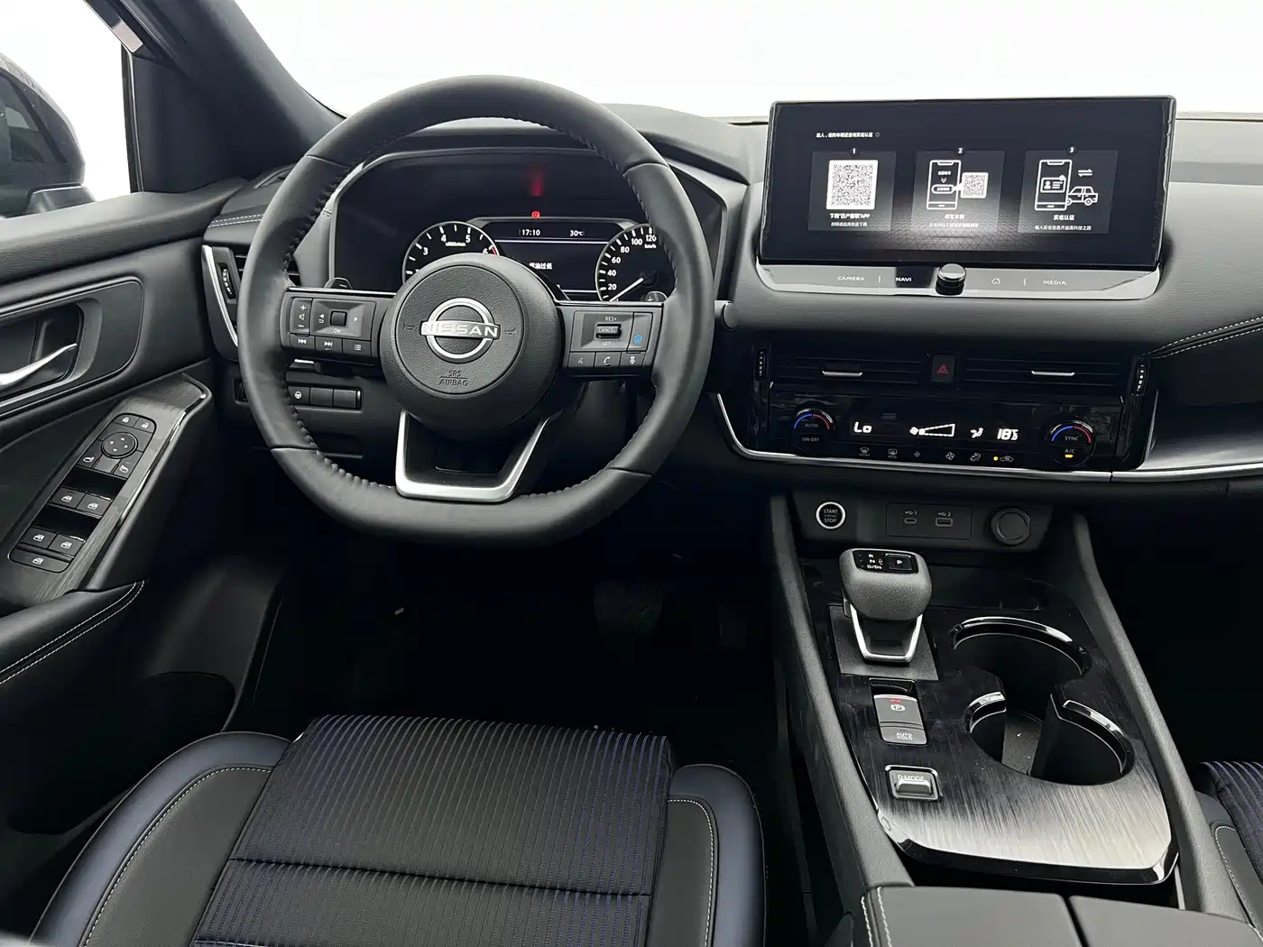 Nissan Qashqai, фото 3