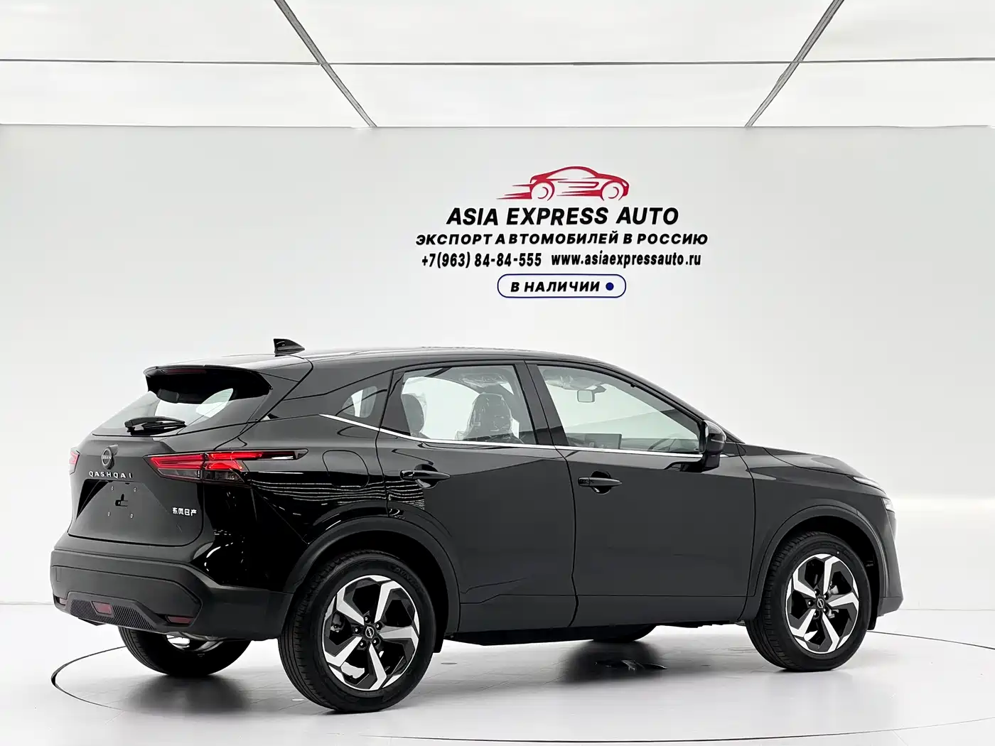 Nissan Qashqai, фото 19
