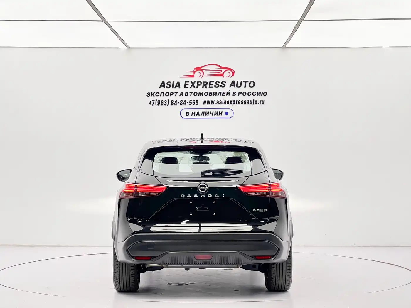 Nissan Qashqai, фото 20