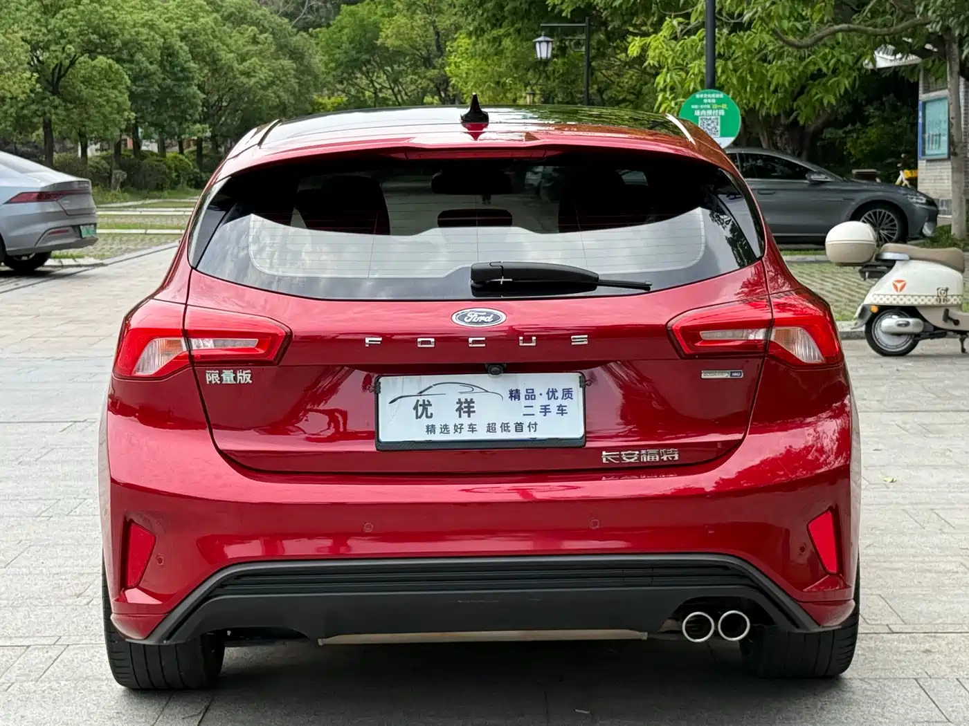 Ford Focus, фото 4