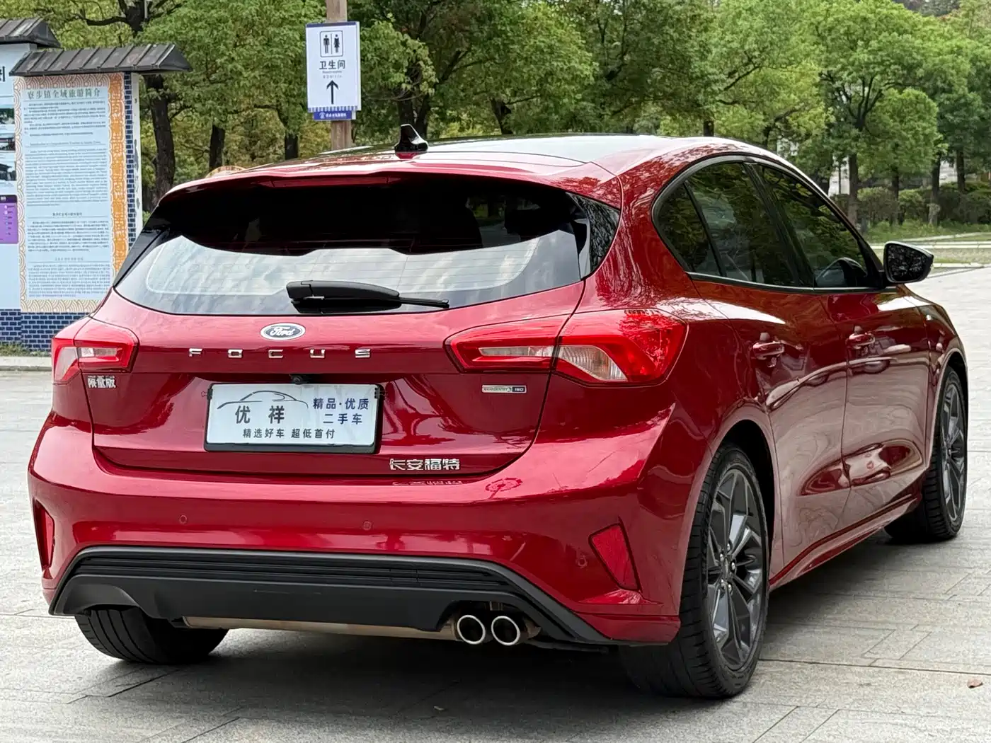 Ford Focus, фото 5