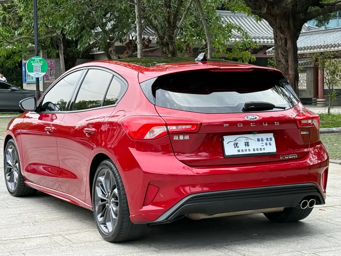 Ford Focus, фото 6