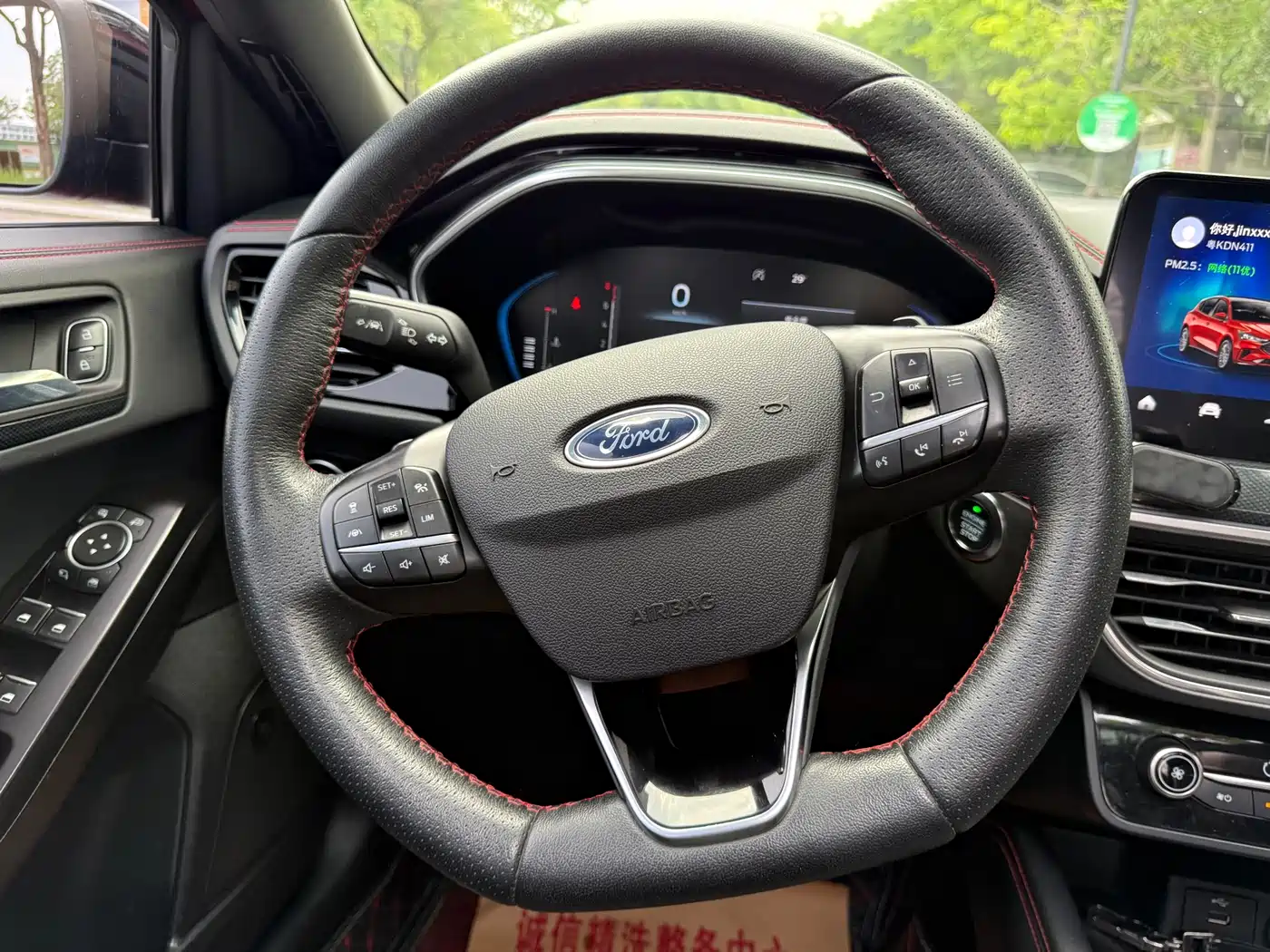 Ford Focus, фото 18