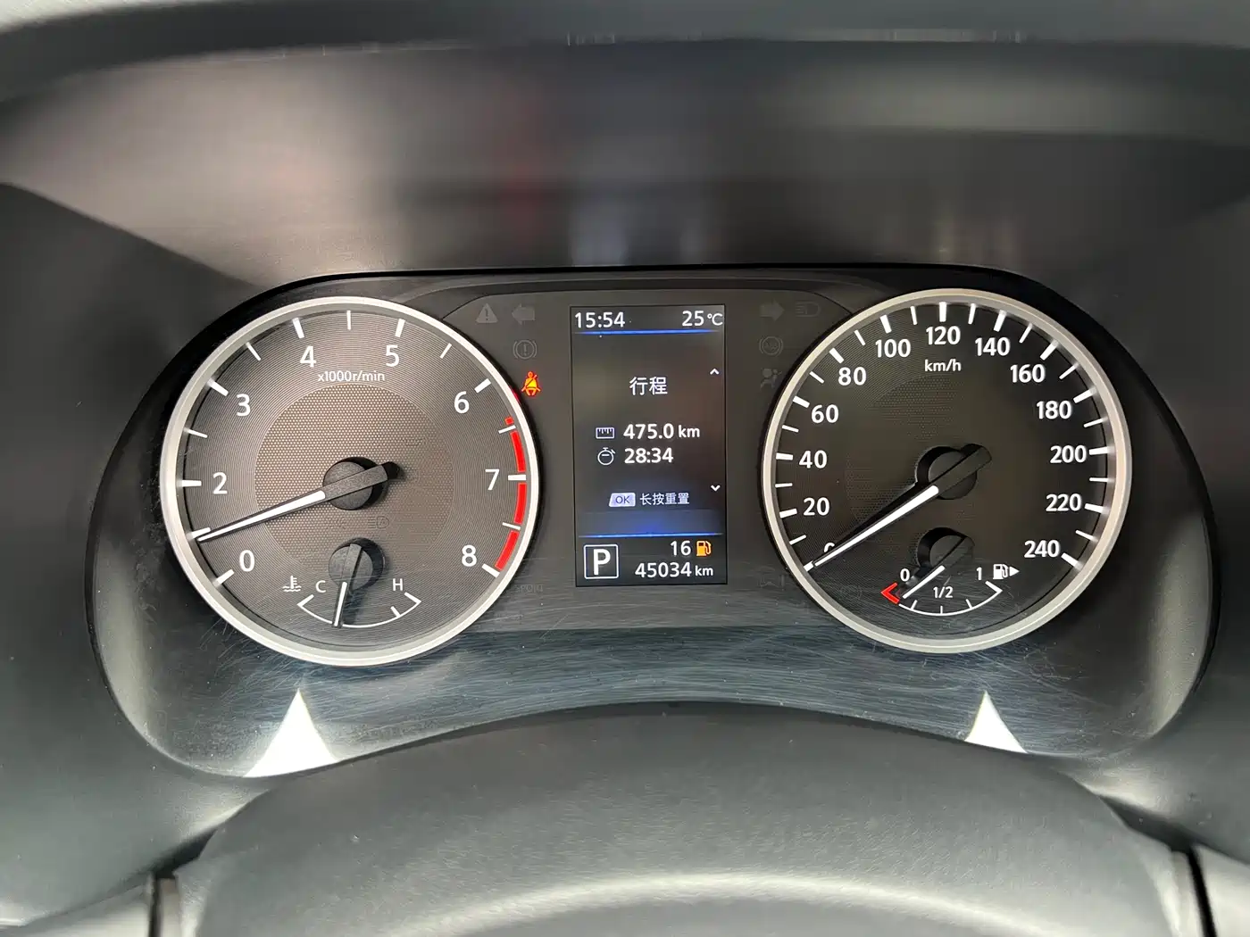 Nissan Sylphy, фото 3