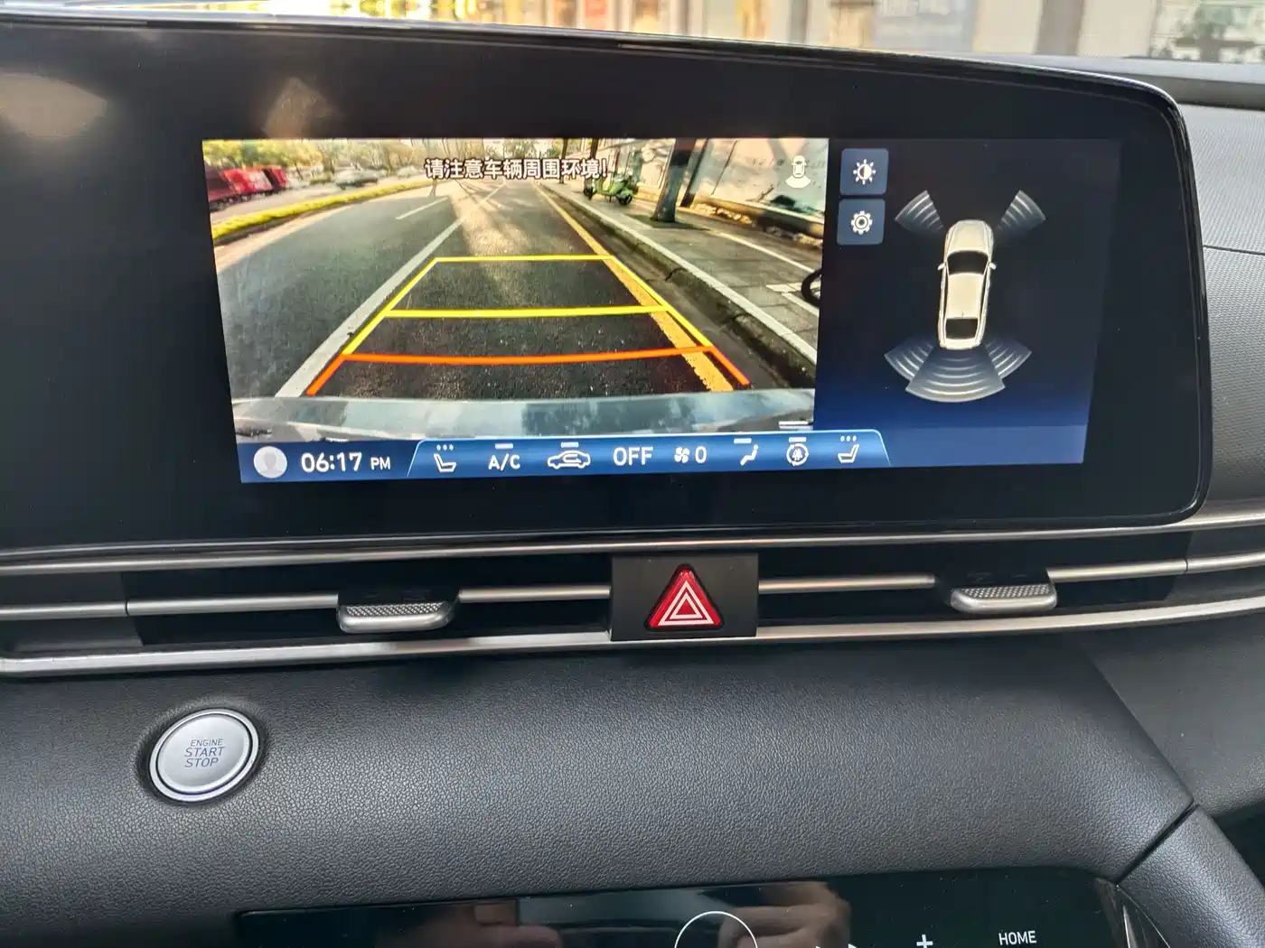 Hyundai Elantra, фото 8