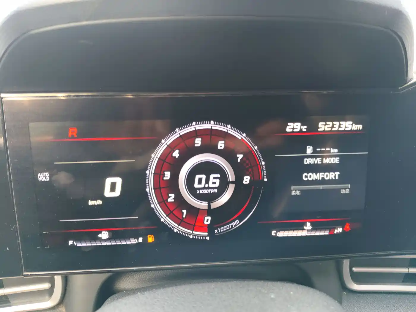 Hyundai Elantra, фото 9