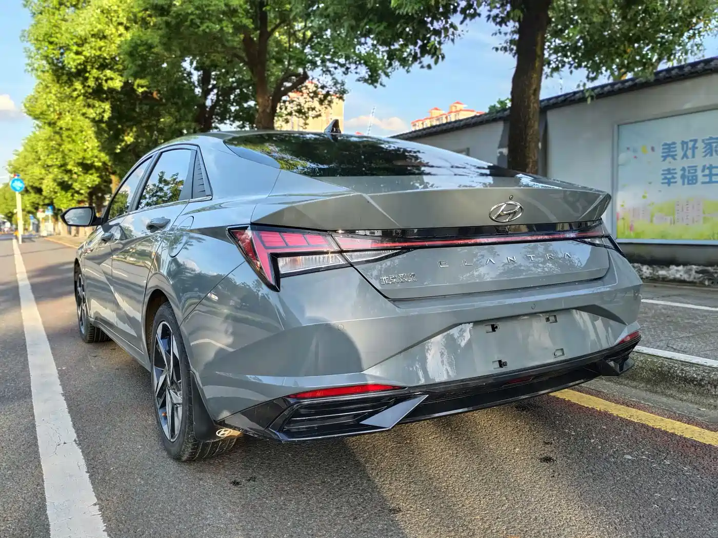 Hyundai Elantra, фото 14