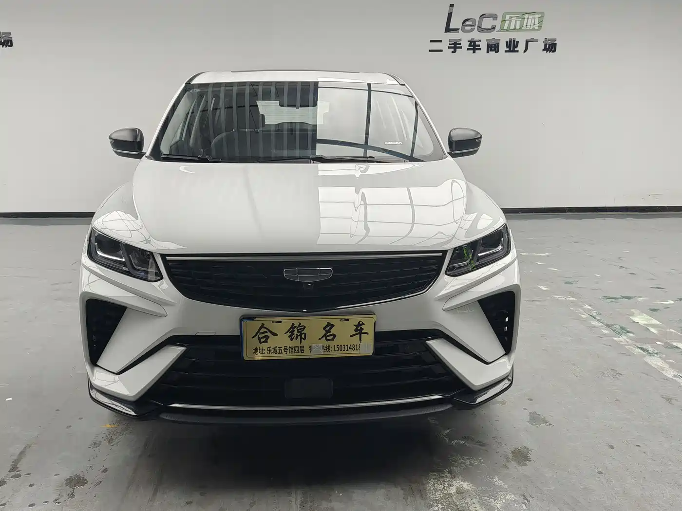 Geely Coolray, фото 1