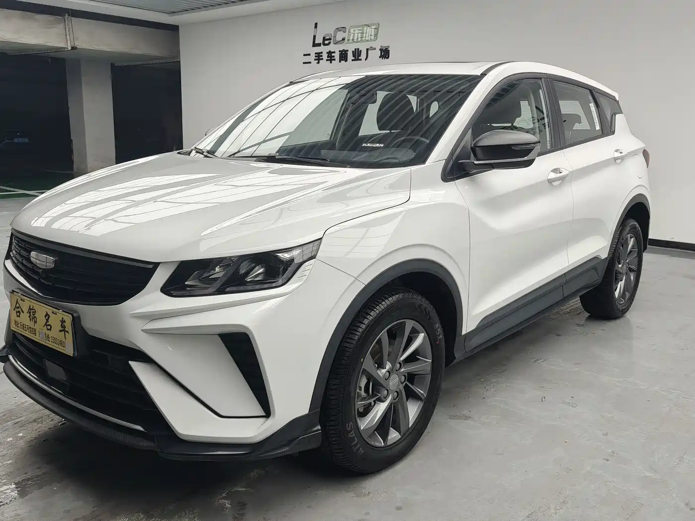 Geely Coolray, фото 2
