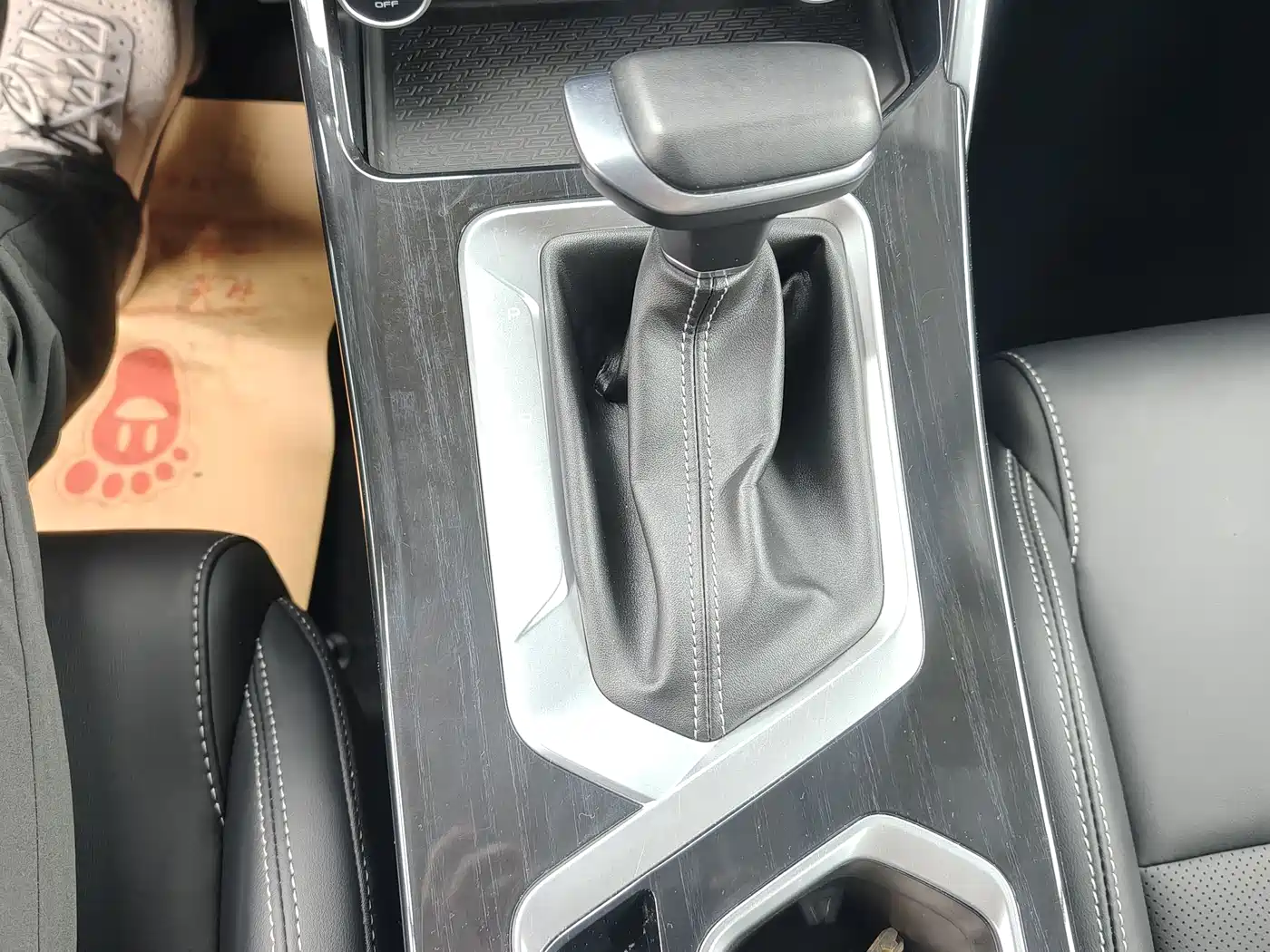 Geely Coolray, фото 3