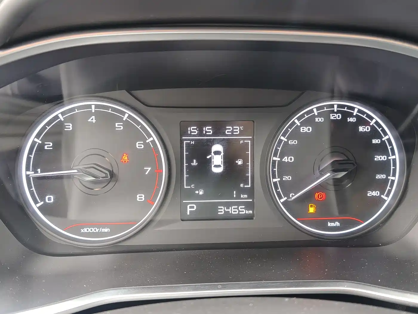 Geely Coolray, фото 4