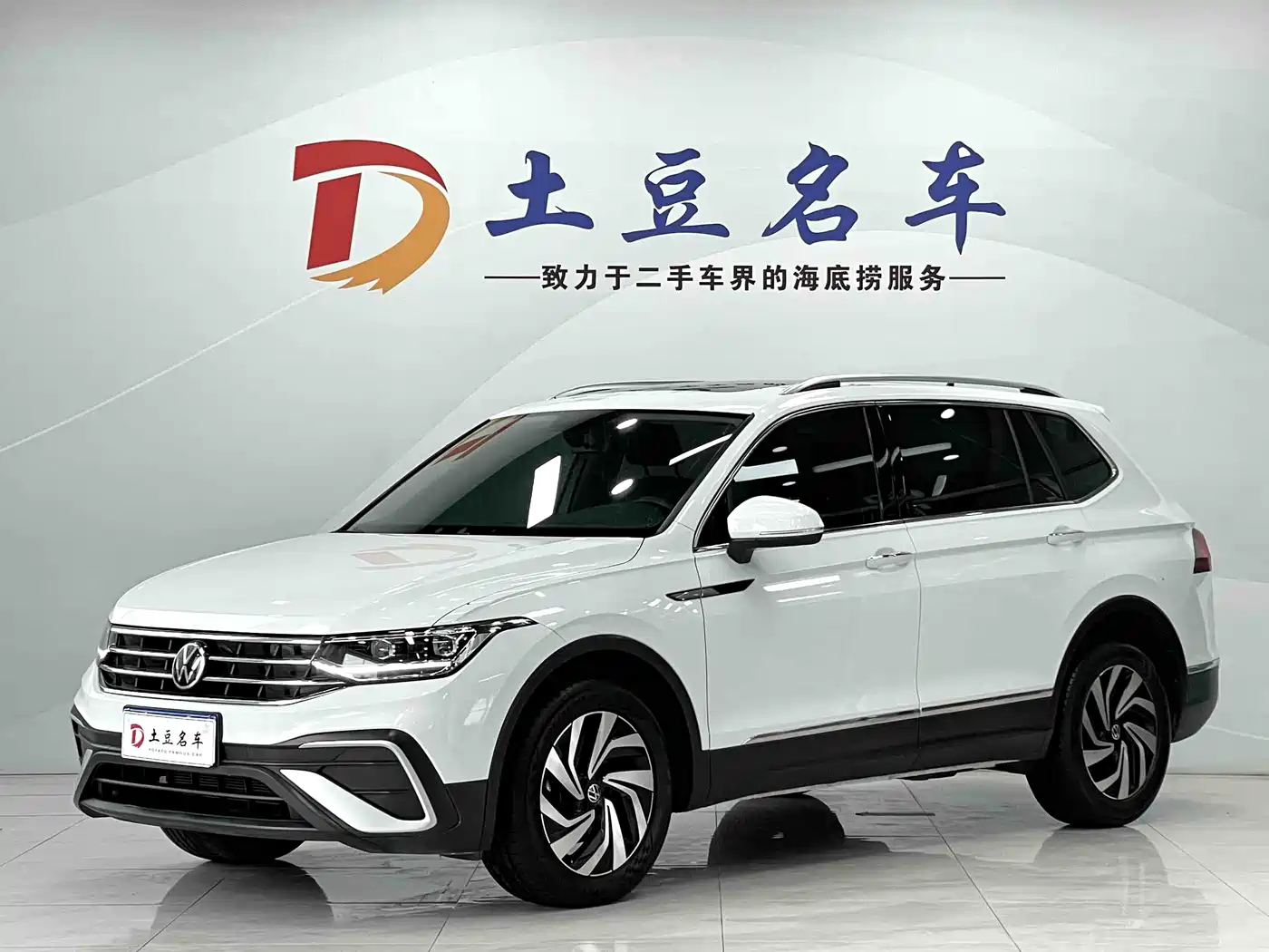 Volkswagen Tiguan L, фото 1