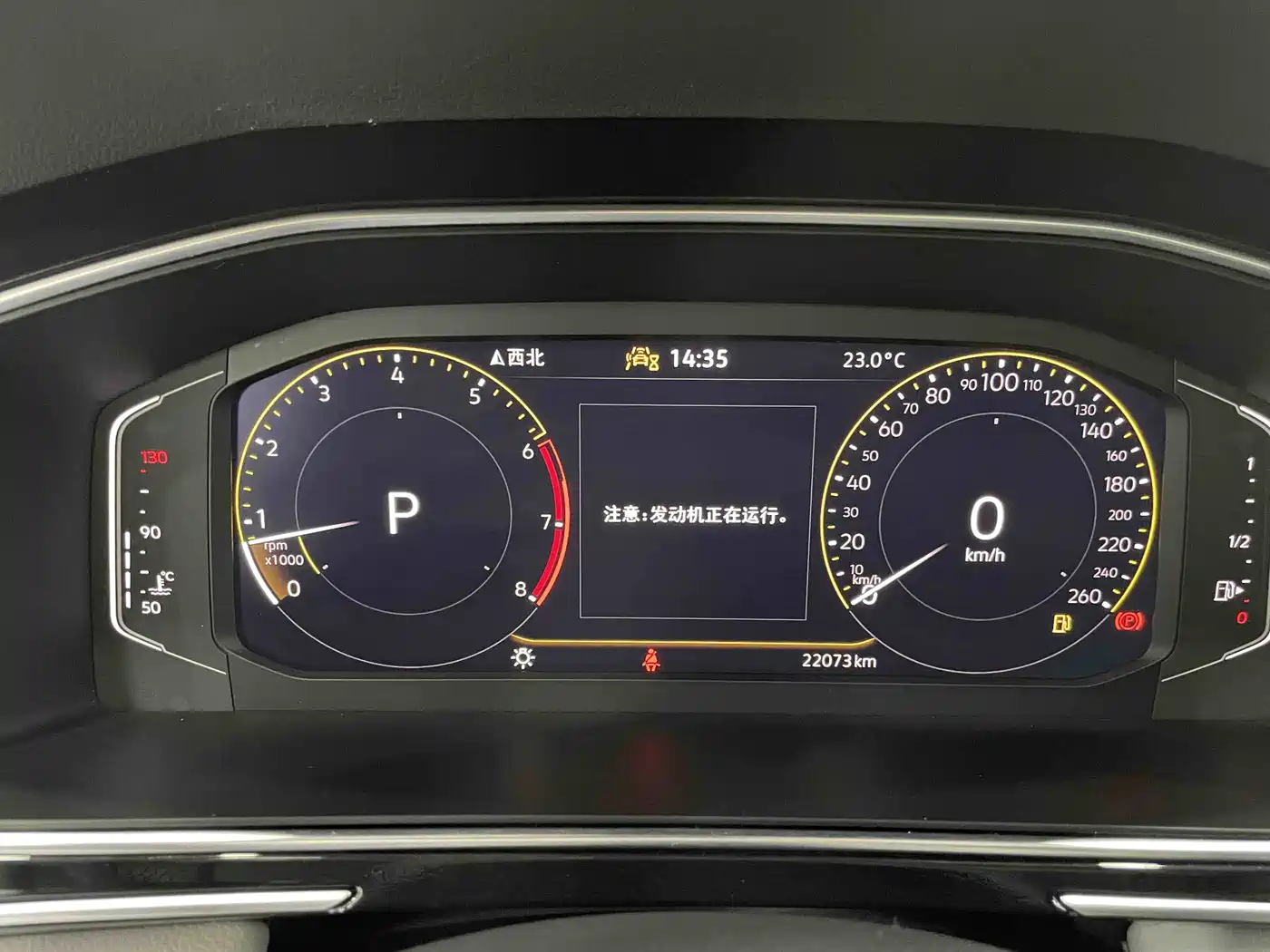 Volkswagen Tiguan L, фото 11