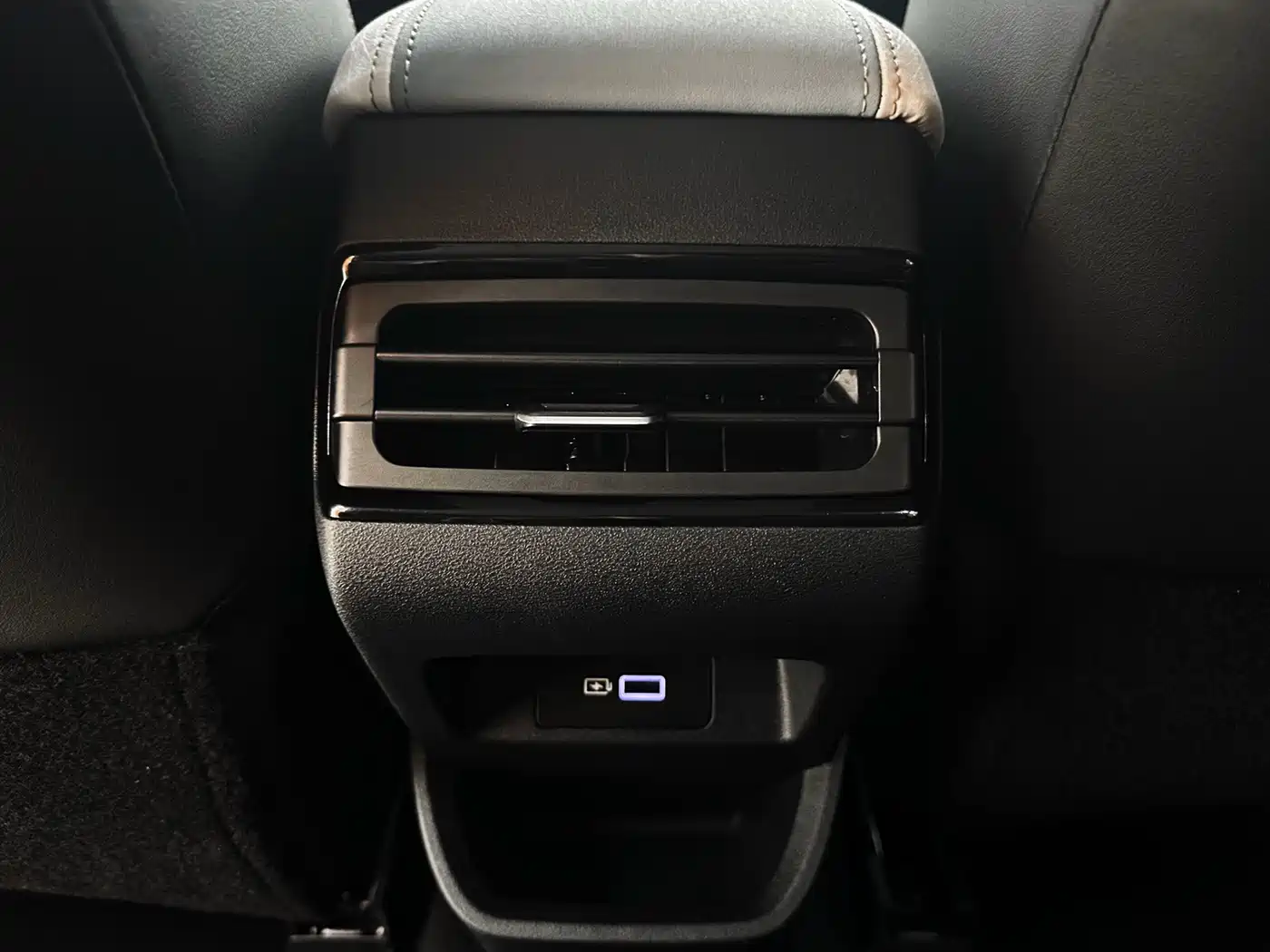 Geely Emgrand S, фото 10