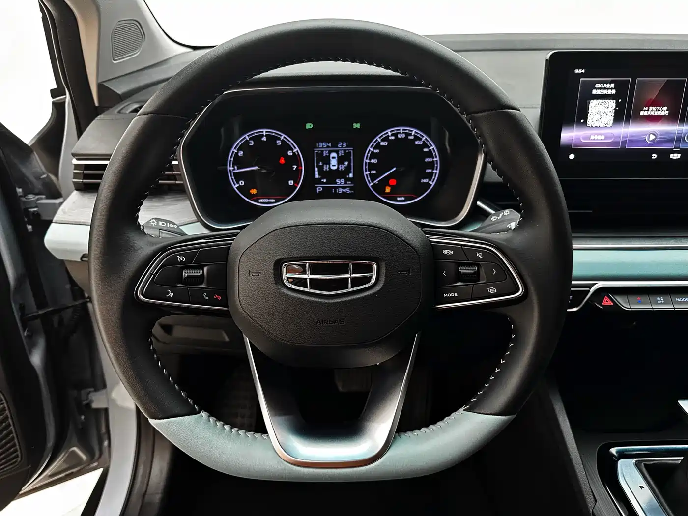 Geely Emgrand S, фото 11