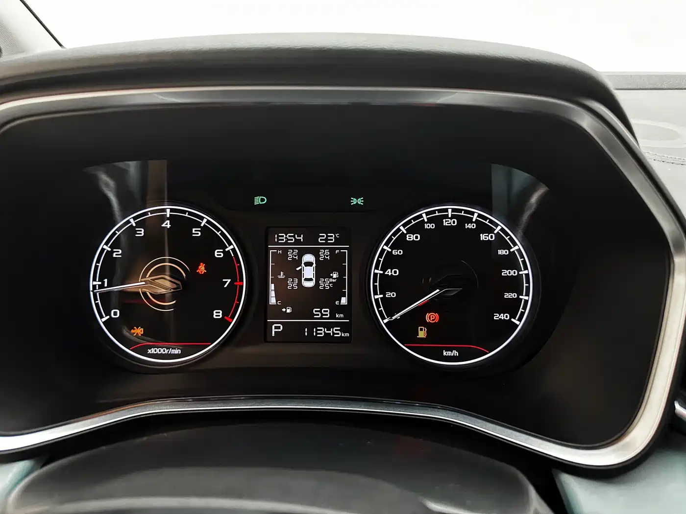 Geely Emgrand S, фото 12