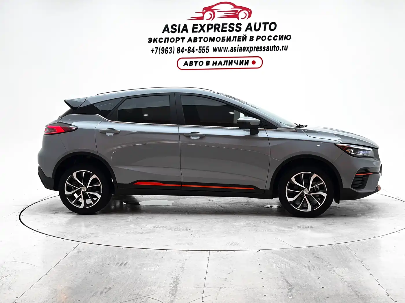 Geely Emgrand S, фото 23