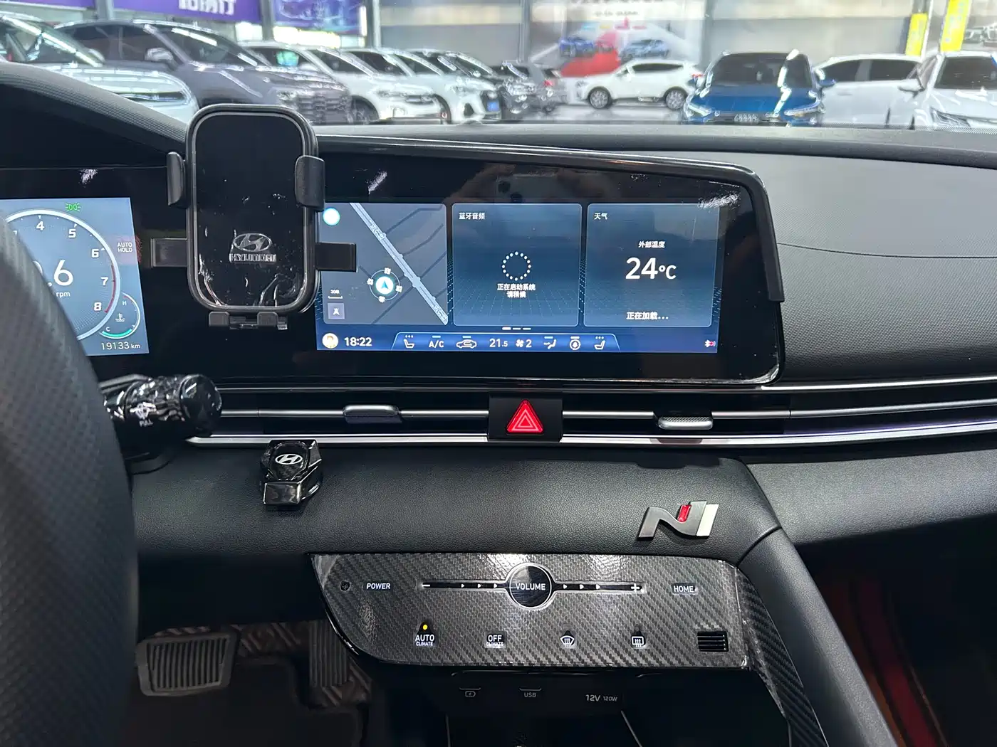 Hyundai Elantra, фото 3